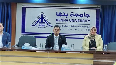 تدشن مبادرة سفراء التكنولوجيا بجامعة بنها