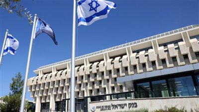 نظرة مستقبلية سلبية.. فيتش تخفض التصنيف الائتماني لإسرائيل من A+ لـ A 