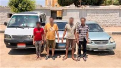 القبض على عصابة سرقة السيارات في القاهرة
