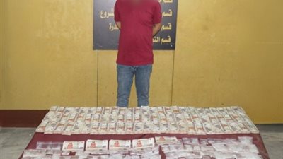 إحباط صفقة مخدرات بـ6 ملايين جنيه بحوزة عنصرين إجراميين بالبحيرة والجيزة