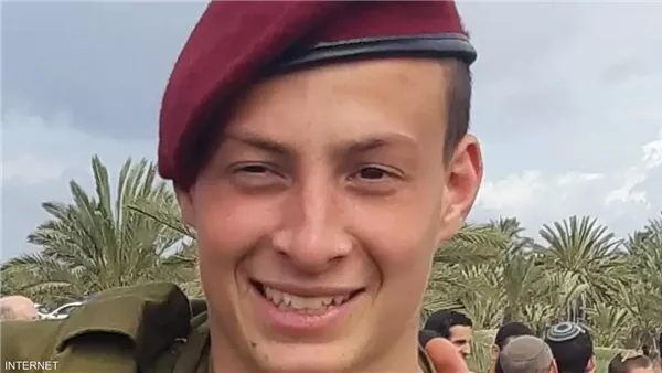  الرقيب عمير جينزبيرج