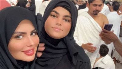 ابنة حليمة بولند تخطف الأنظار من والدتها في آخر ظهور لهما