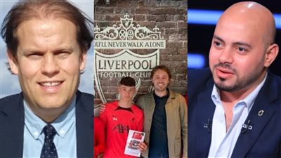 عمر البانوبي يشارك في كتاب عالمي عن كرة القدم