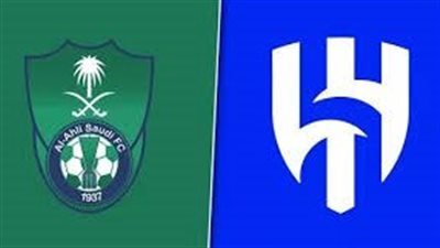 ميتروفيتش ضد محرز.. التشكيل الرسمي لمباراة الأهلي والهلال في نصف نهائي السوبر السعودي