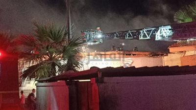 الحماية المدنية تبدأ عمليات التبريد لحريق مطعم شهير على كورنيش الإسكندرية