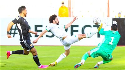 تعرف على منافس المصري البورسعيدي في دور الـ 32 بالكونفدرالية