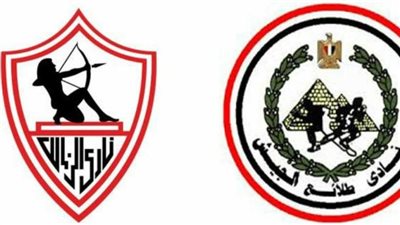 تابع الآن.. بث مباشر مباراة الزمالك وطلائع الجيش اليوم على القنوات الناقلة في الدوري المصري 2024