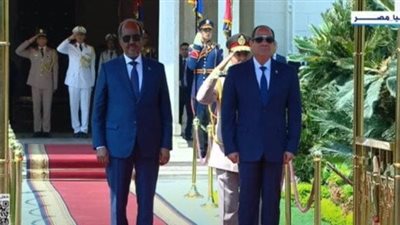 الرئيس السيسي يستقبل نظيره الصومالي في قصر الاتحادية.. ويؤكد موقف مصر الداعم لسيادة الصومال على أراضيه | بث مباشر
