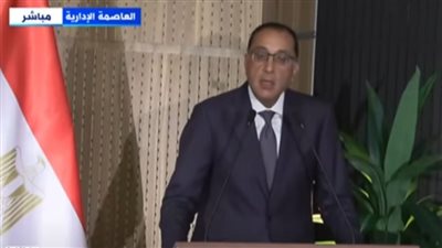 رئيس الوزراء: هيئة الرقابة الإدارية تتابع ملف أوجه صرف الدعم المالي المقدم للأولمبياد