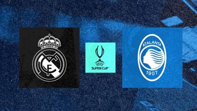مشاهدة الآن.. بث مباشر مباراة ريال مدريد وأتالانتا اليوم على قناة مفتوحة في نهائي كأس السوبر الأوروبي 2024