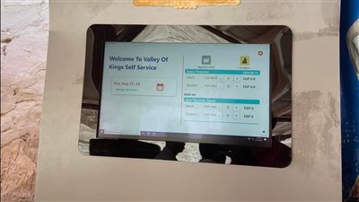 إدارة وادي الملوك بالأقصر تعلن تركيب ماكينة داخل الكافيتريا لحجز تذاكر المنطقة الأثرية 