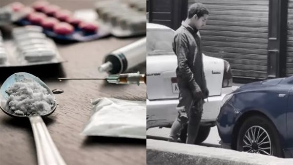 إدمان وإتجار المخدرات