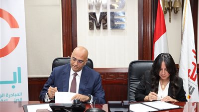 اتفاق بين ابدأ وتنمية المشروعات لدعم تمويل الصناعات الصغيرة