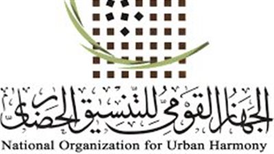 حصاد الثقافة 2025.. ماذا قدم الجهاز القومي للتنسيق الحضاري؟