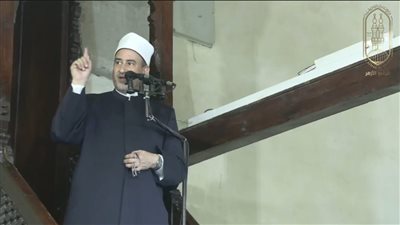 خطيب الجامع الأزهر: مشكلات مجتمعاتنا اليوم جاءت بسبب الأنانية 