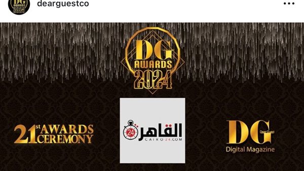  موقع القاهرة 24