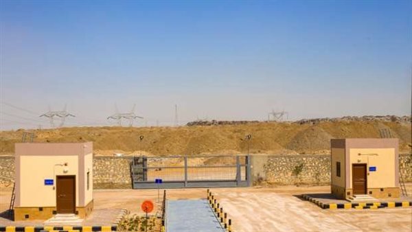 مدفن نفايات