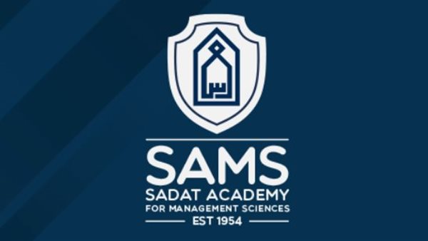 مصاريف أكاديمية السادات