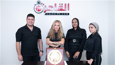 القاهرة 24 يُكرم النجمة نيكول سابا عن نجاح أغنية الكت كاتي