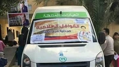 لمدة يومين.. قافلة طبية مجانية بقرية ترسا في مركز سنورس بالفيوم