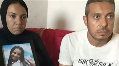 أسرة مرام ضحية الدهس على يد سائق بالقاهرة الجديدة: خبطها وحاول يهرب| بث مباشر