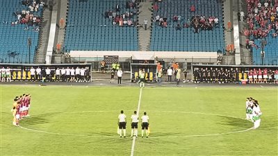 دقيقة حداد قبل انطلاق مباراة الأهلي ومودرن سبورت على روح نجل محمود طاهر | صور