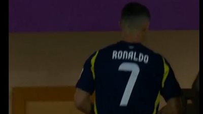 أبرز مشاهد مباراة الهلال والنصر.. انسحاب رونالدو وصافرات استهجان على رئيس الاتحاد السعودي