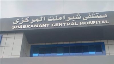 الحبس سنة مع الشغل لمدير مستشفى شبرامنت السابق ومسئولين آخرين بقضية وفاة مريضة داخل مصعد