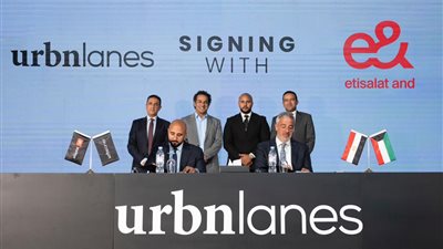 إي آند مصر: نرتكز على عملائنا كهدف رئيسي لتقديم الخدمات التكنولوجية الملبية لتطلعاتهم وطموحاتهم