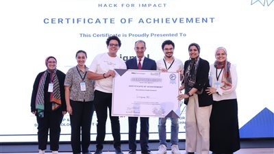 طلاب هندسة الألمانية بالقاهرة يفوزون بالمركزين الأول والثاني في هاكثون استخدامات الذكاء الاصطناعي