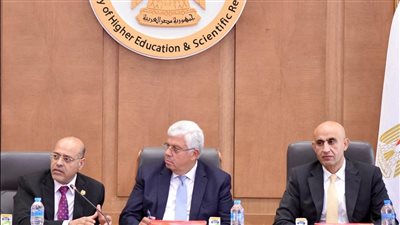وزير التعليم العالي: أهمية تضافر الجهود بهدف تطوير منظومتي التعليم والتدريب