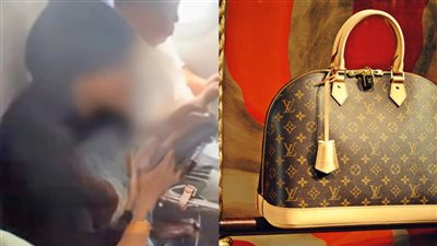 لويس فيتون بـ3000 دولار.. الشرطة تحتجز مسافرة صينية رفضت وضع حقيبتها على الأرض 