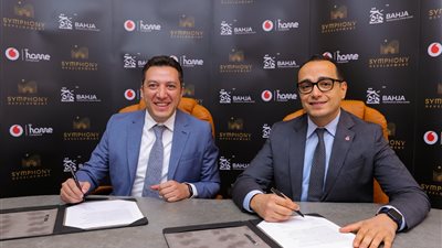 شراكة بين ڤودافون مصر وسيمفوني للتطوير العقاري لتقديم خدمات الاتصالات المتكاملة في مشروع بهجة 