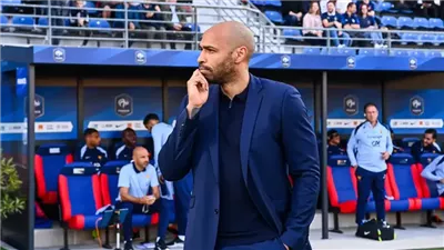 بعد خسارة الذهبية.. تيري هنري يرحل عن تدريب منتخب فرنسا الأولمبي 