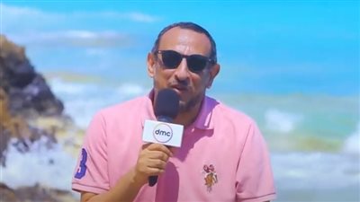 رمضان عبد المعز من العلمين: النبي علمنا كيف نتفكر في البحر