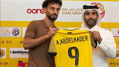 أحمد عبد القادر يحرز أول أهدافه مع نادي قطر القطري 