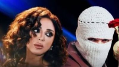 المقنع تووليت يساوم أنغام.. ما القصة؟