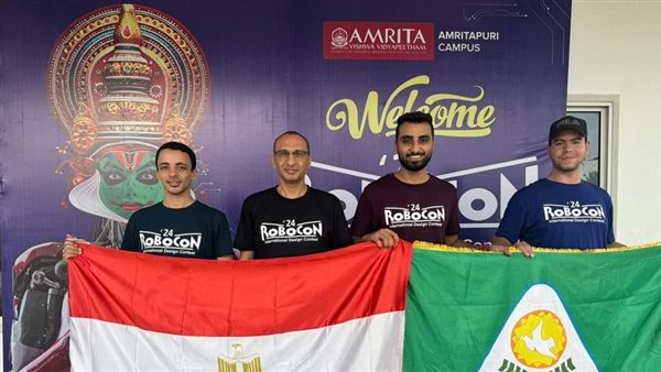 فريق جامعة المنوفية