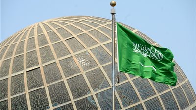 إعدام 3 مصريين في السعودية لاتهامهم بتهريب وتلقي مواد مخدرة