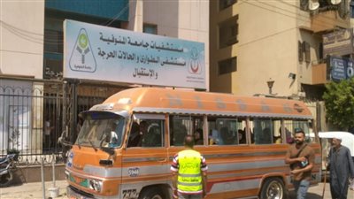 جراحة دقيقة تنقذ مريضًا من الشلل وتعيد له الحركة بمستشفيات المنوفية