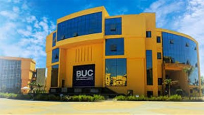 مصاريف جامعة بدر 2025.. كلية علاج طبيعي وشروط الالتحاق