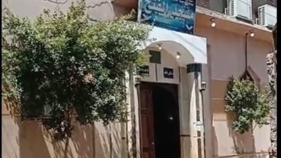 مصدر يكشف حقيقة إغلاق مسجد الفتح بالمنيا لعدم سداد فواتير الكهرباء│بث مباشر