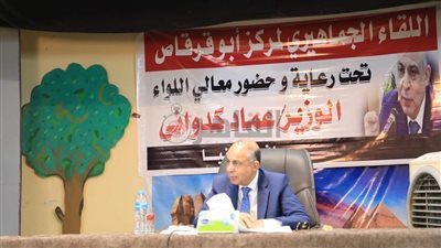 محافظ المنيا يوجه بالتخطيط لإنشاء مجمعات حرفية بالمنطقة الصناعية بالمطاهرة 