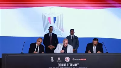 اليوم.. قرعة كأس العالم للأندية لكرة اليد في العلمين