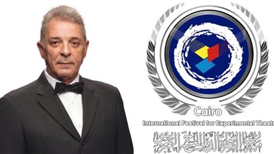 مهرجان القاهرة الدولي للمسرح التجريبي يكرم محمود حميدة ووليد عوني في دورته الـ31