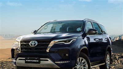 أحدث أسعار تويوتا فورتشنر في مصر