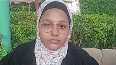 مجموعها 30%.. طالبة ثانوية عامة بالفيوم تستغيث: ورقي اتبدل مع طالب تاني وأخدت الإجراءات القانونية| بث مباشر