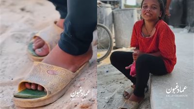 ما بدي أكل.. صغيرة فلسطينية تتمنى أن ترتدي حذاء جديدا