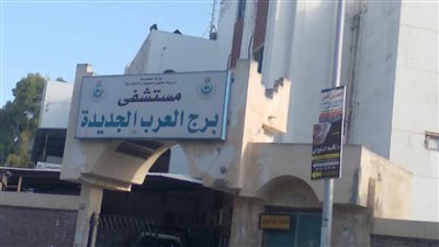 ننشر أسماء ضحايا ومصابي حادث تصادم قطار بعدد من السيارات في برج العرب