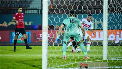 نتيجة مباراة الزمالك وطلائع الجيش في كأس مصر.. الأبيض يودع البطولة